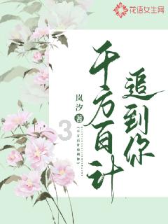 和爸爸关系更亲密的孩子，将来会怎么样？游戏画面