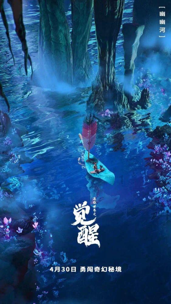拯救垒球运动员