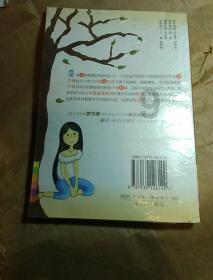 为什么有的男生异性缘很好长的还行却始终不谈恋爱蜗牛问答,解决你的疑惑!