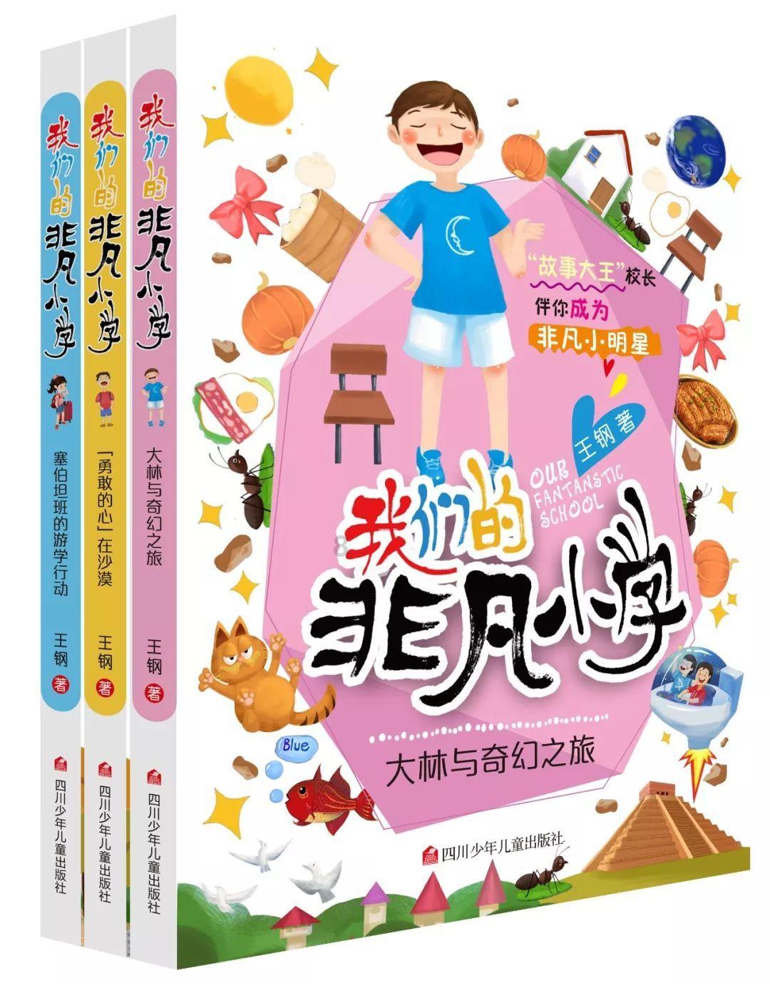 极速赛车找不同