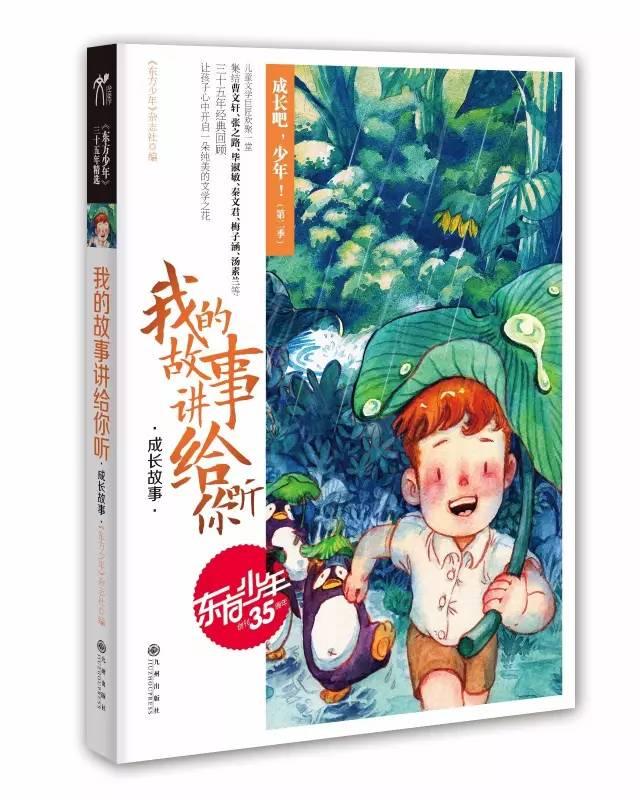 为何说现在的美国，很像安史之乱前的唐朝呢？