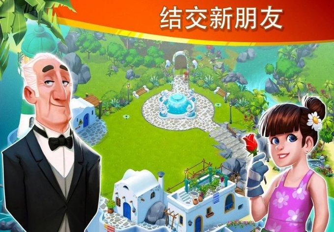 一起优诺