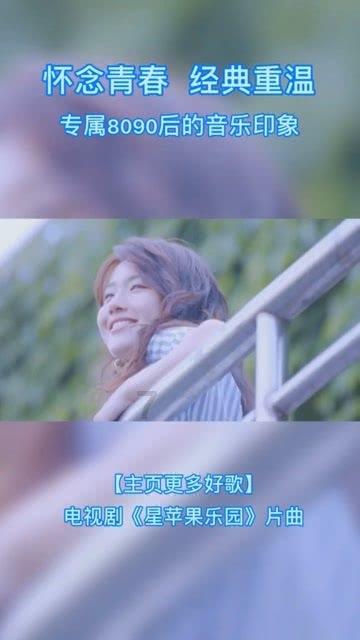 拯救星座3