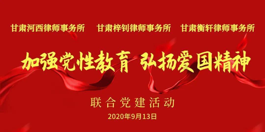 38家北京餐厅上榜 2024黑珍珠餐厅指南出炉
