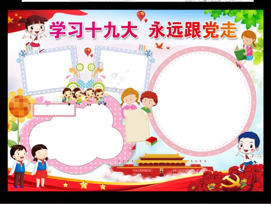 冬天孩子咳嗽感冒老不好？你家一定很少吃这种食物！