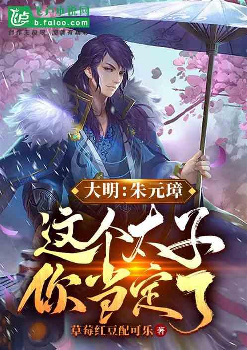 黑暗之魂3