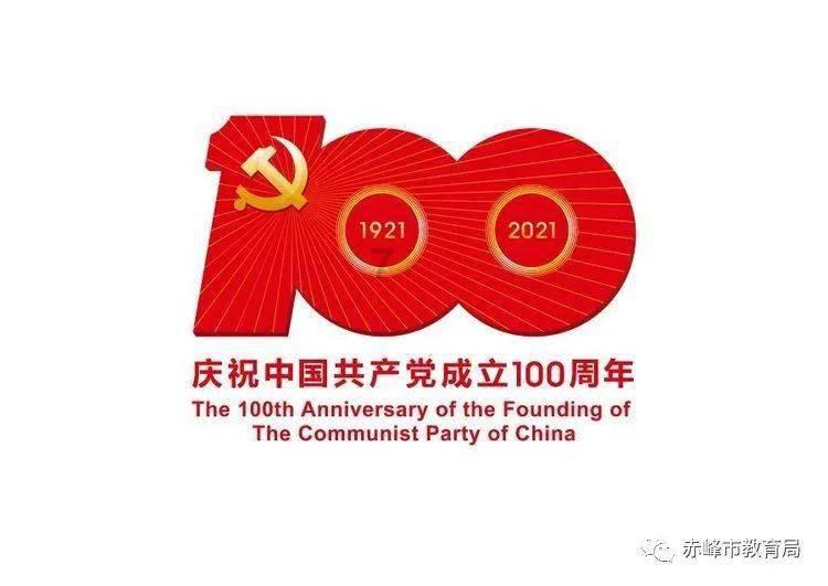 逗小猴开心系列185