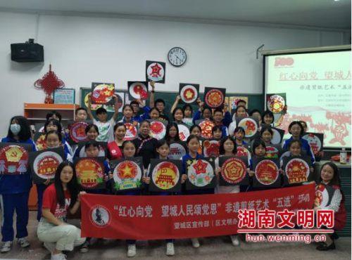 请问这个是什么动漫？叫什么名字？