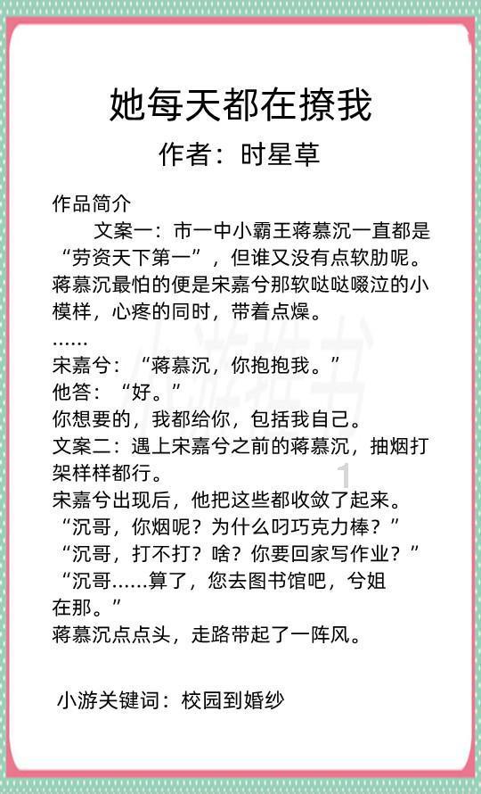 使命召唤OL
